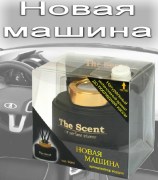 The SCENT Новая машина (60 мл)